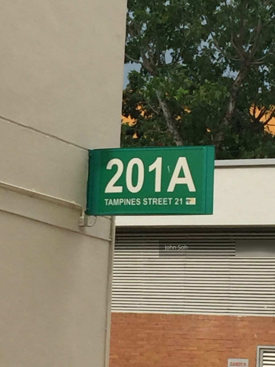 TAMPINES STREET 21 thumbnail photo